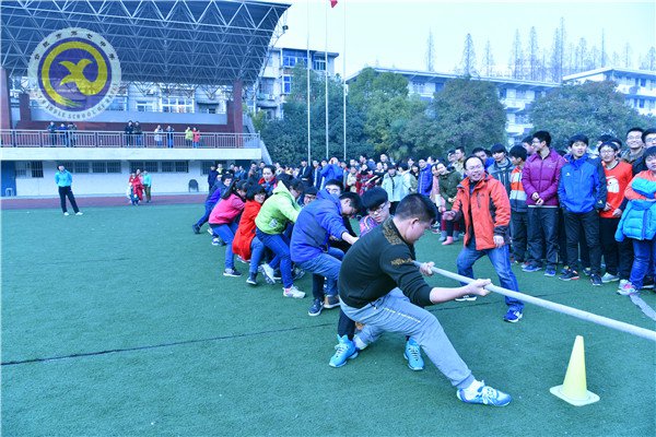 魅力綻放  迎接新年(圖9)