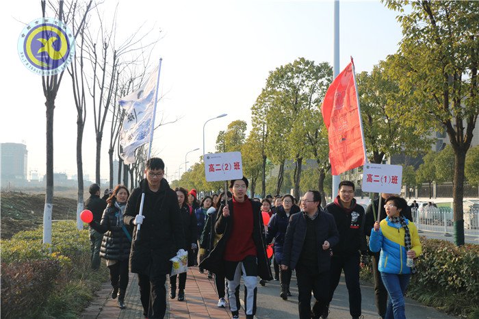 毅行蜀西湖，你行我也行(圖4)