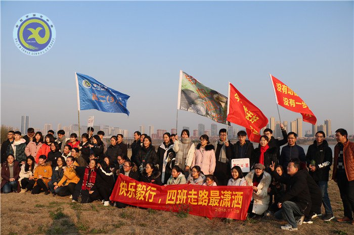 毅行蜀西湖，你行我也行(圖7)