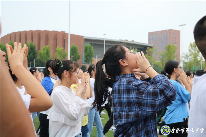 合肥七中2019年秋季學(xué)期開學(xué)典禮(圖5)