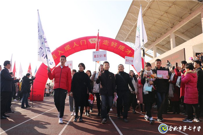 立德修身立志成人，力行求真力求成才(圖10)