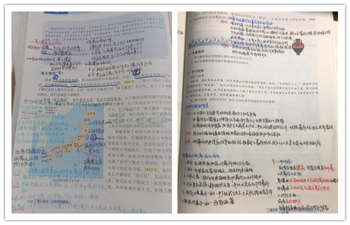 沒有一個(gè)冬天不可逾越，沒有一個(gè)春天不會(huì)來臨(圖2)