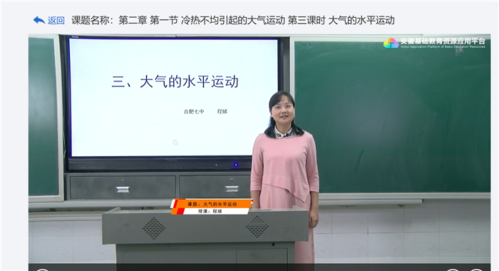 心懷大愛、勇于擔當(圖4)