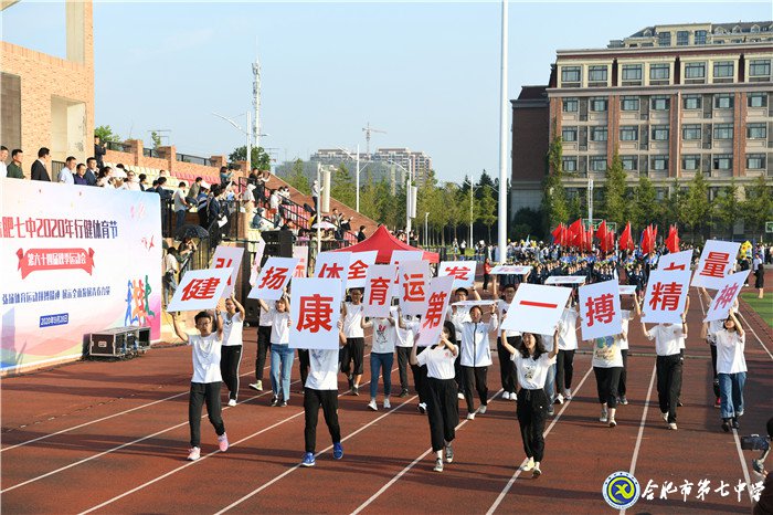 青春作伴歌舞盛  家國(guó)在心意氣揚(yáng)(圖1)