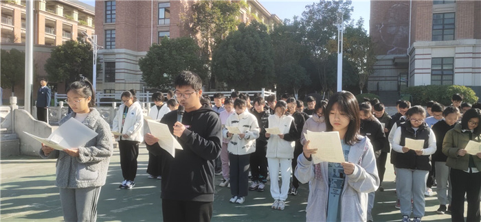 沖破壓力枷鎖，微笑面對挑戰(zhàn)(圖3)