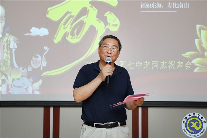 劉小華副校長.jpg