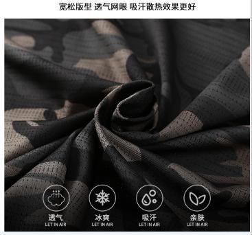 合肥七中學(xué)生軍訓(xùn)服裝采購(gòu)公開詢價(jià)(圖2)