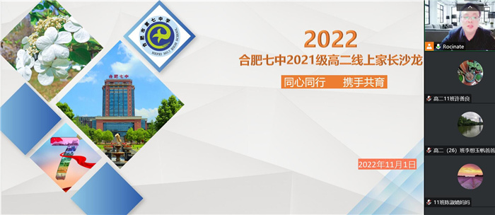 QQ圖片20221104110624.jpg