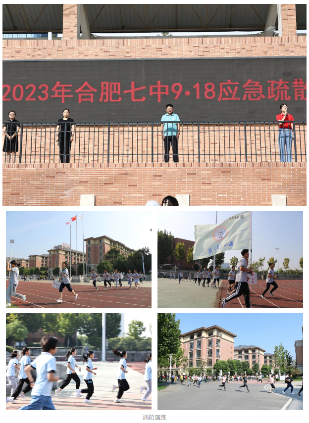 QQ截圖20240701083908.png